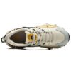 Baskets chunky Beige