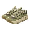 Baskets chunky CROISSANT « Green Beige »