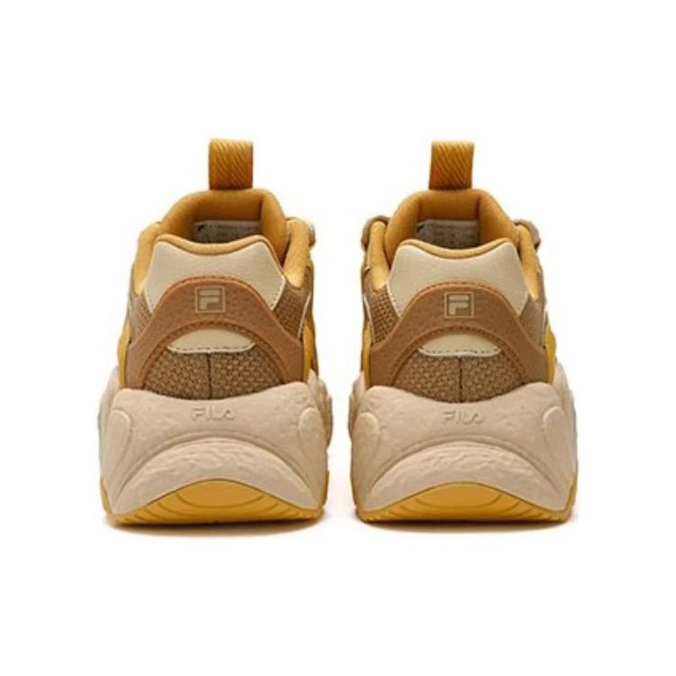 Baskets chunky CROISSANT « Jaune Marron »