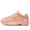 Baskets chunky D-formation VNTG GS Rose