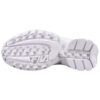 Baskets chunky Disruptor 2 Series Blanc