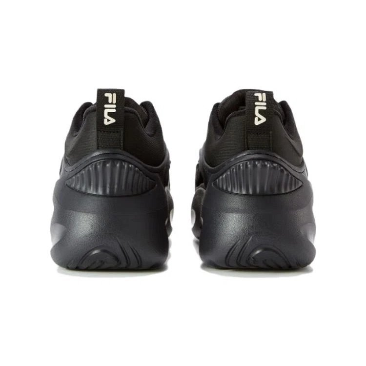 Baskets de course tendance « Black Silver »