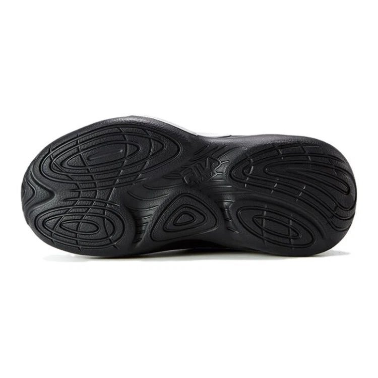 Baskets de course tendance « Black Silver »