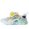 Baskets de course tendance « Blanc Bleu Jaune »