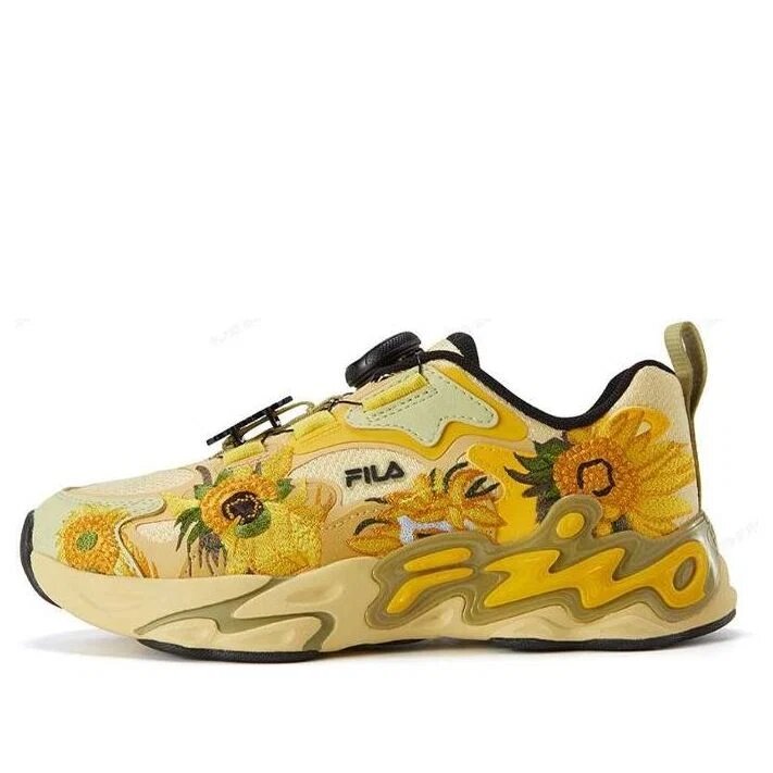Baskets de course tendance « Yellow »