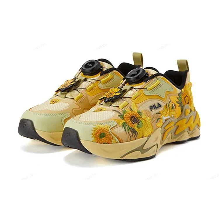 Baskets de course tendance « Yellow »