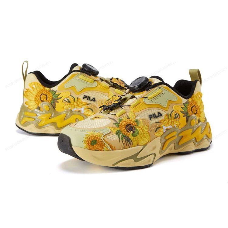 Baskets de course tendance « Yellow »