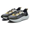 Baskets de course Wolf « Gris Vert Noir »