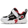 Baskets de sport « Argent Noir Rouge »