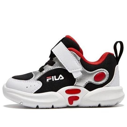Baskets de sport « Argent Noir Rouge »