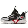 Baskets de sport « Argent Noir Rouge »