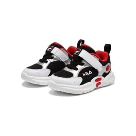 Baskets de sport « Argent Noir Rouge »