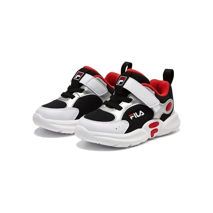 Baskets de sport « Argent Noir Rouge »