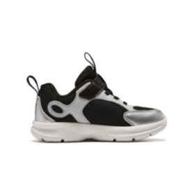 Baskets de sport « Argent Noir Rouge »