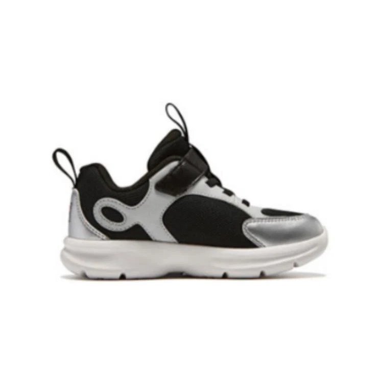 Baskets de sport « Argent Noir Rouge »