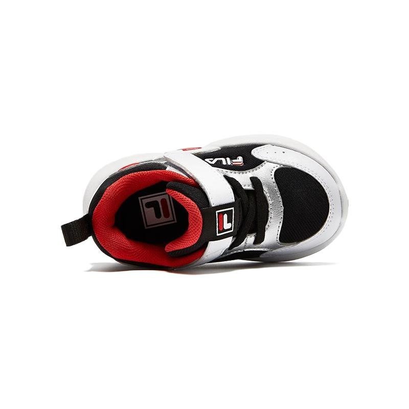 Baskets de sport « Argent Noir Rouge »