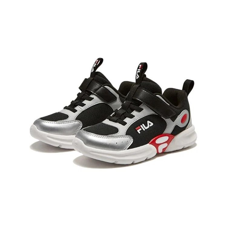 Baskets de sport « Argent Noir Rouge »