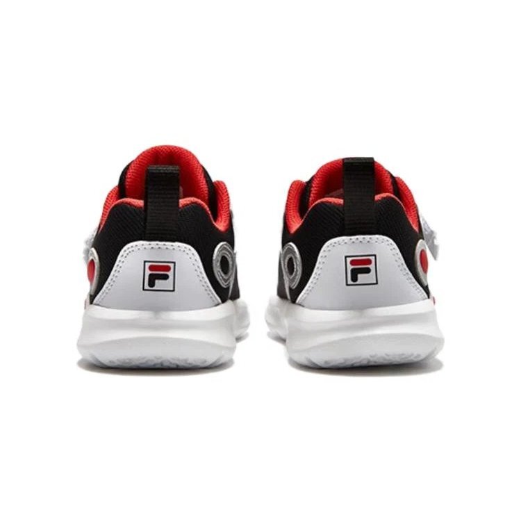 Baskets de sport « Argent Noir Rouge »