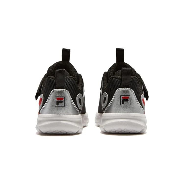 Baskets de sport « Argent Noir Rouge »