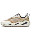 Baskets de sport « Beige Blanc »