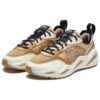 Baskets de sport « Beige Blanc »