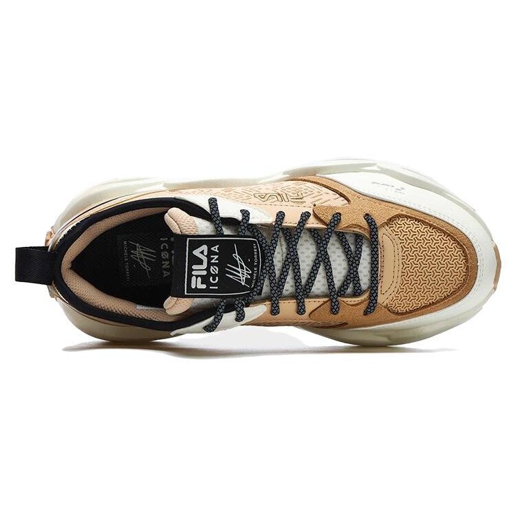 Baskets de sport « Beige Blanc »