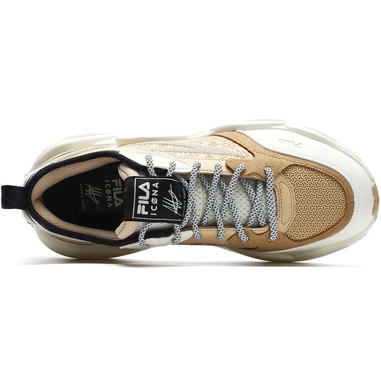Baskets de sport « Beige Blanc »