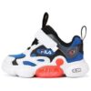 Baskets de sport « Blanc Bleu Noir »