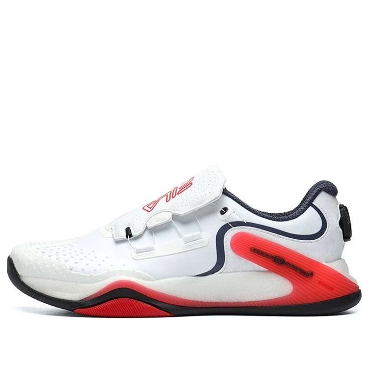 Baskets de sport blanches