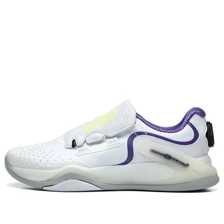 Baskets de sport blanches