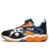 Baskets de sport « Noir Bleu Orange »