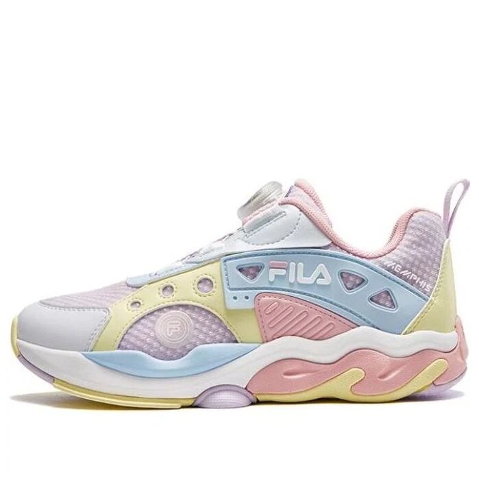 Baskets de sport « Rose, Bleu, Jaune »