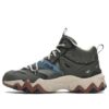Baskets de sport vintage « Vert olive Blanc »