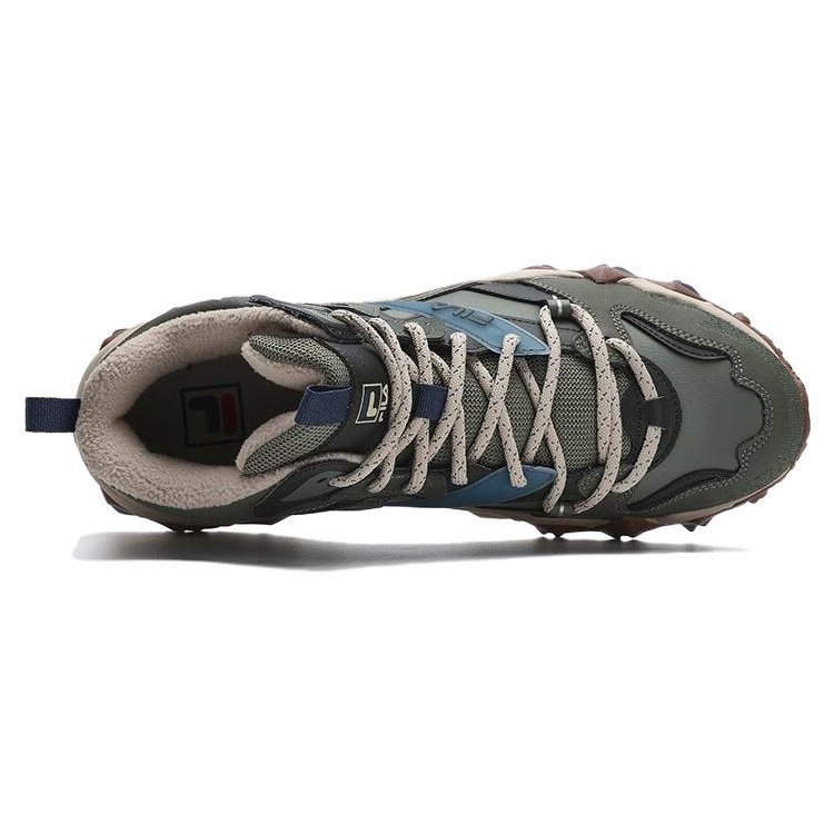 Baskets de sport vintage « Vert olive Blanc »