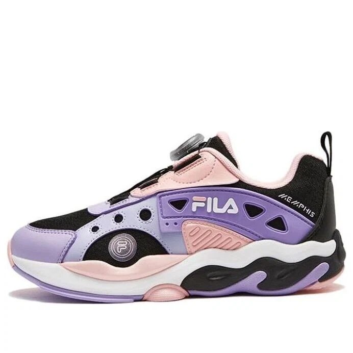Baskets de sport « Violet Noir Rose »