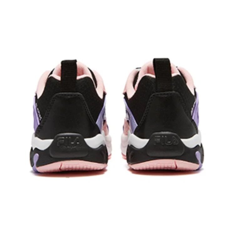 Baskets de sport « Violet Noir Rose »