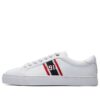 Baskets de ville tendance blanches