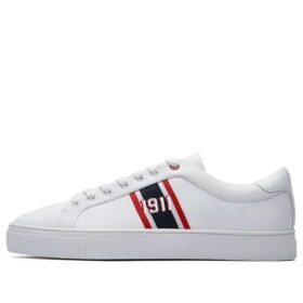 Baskets de ville tendance blanches
