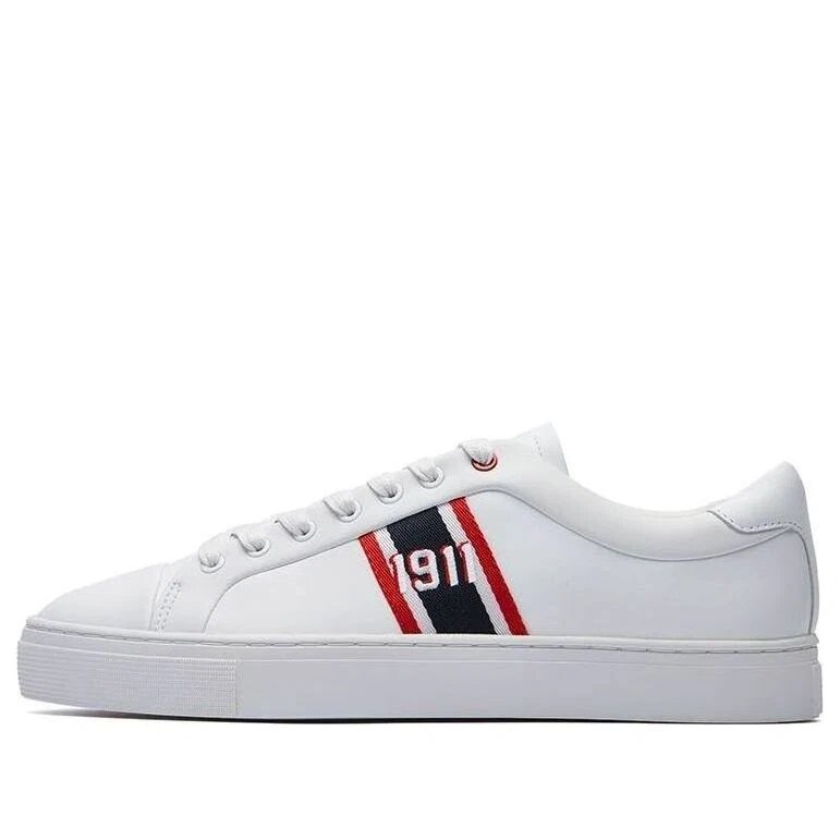 Baskets de ville tendance blanches