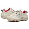 Baskets Disruptor 2 « Beige Blanc Rouge »