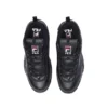 Baskets Disruptor 2 Edition noires