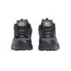 Baskets Disruptor 2 Edition noires