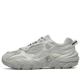 Baskets Disruptor 2 « Gris »