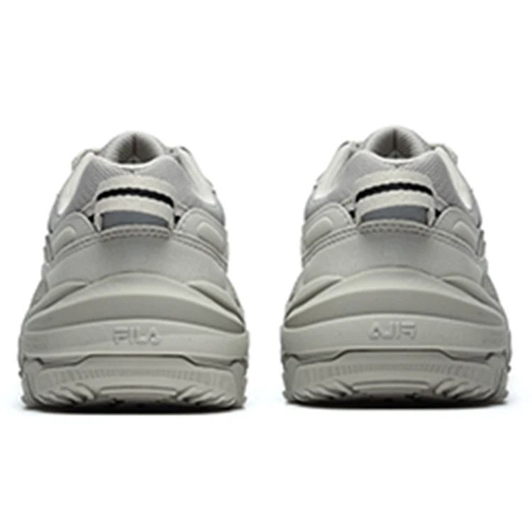 Baskets Disruptor 2 « Gris »