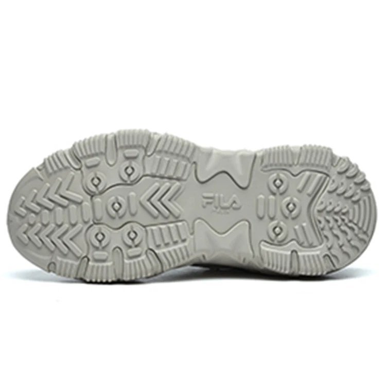 Baskets Disruptor 2 « Gris »