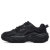 Baskets Disruptor 2 « Noir »