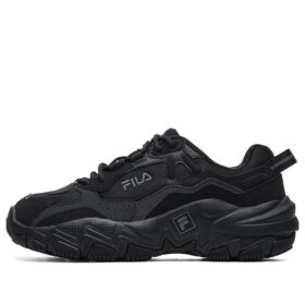Baskets Disruptor 2 « Noir »