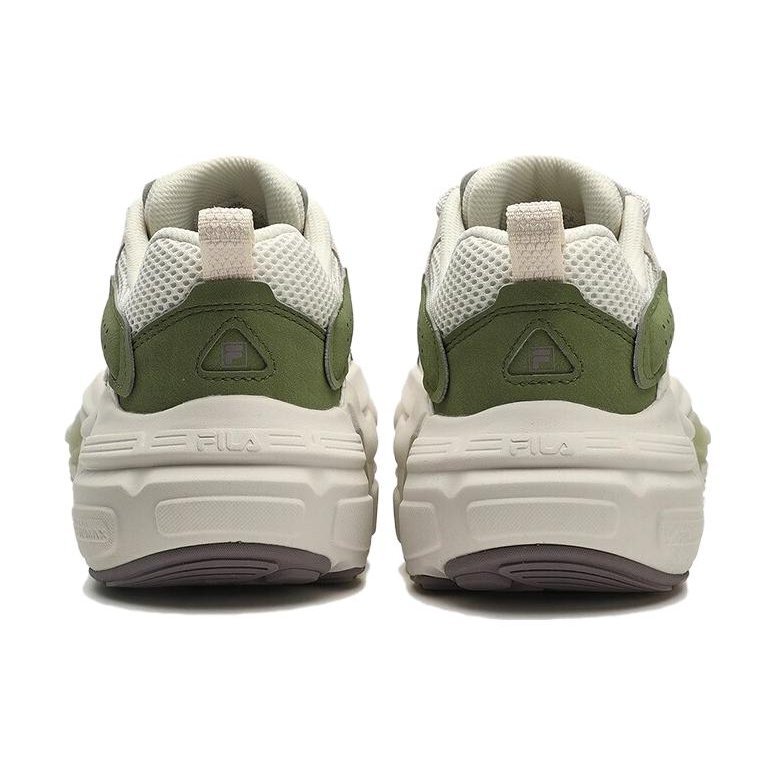 Baskets Disruptor Low « Blanc Vert »