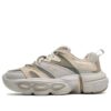 Baskets Disruptor Low « Kaki »