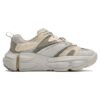 Baskets Disruptor Low « Kaki »